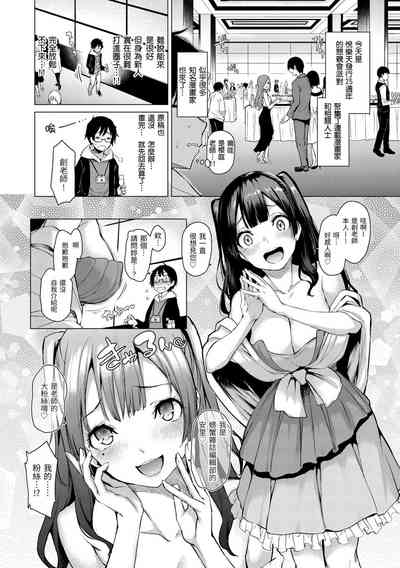 第58頁圖