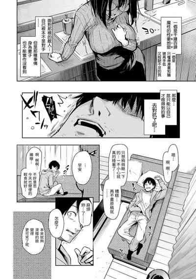 第78頁圖