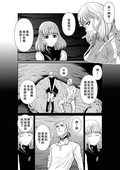 第106頁圖
