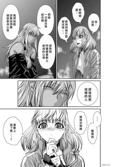 第110頁圖