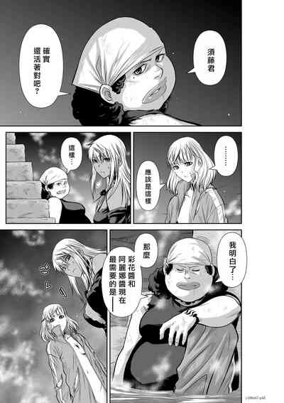 第114頁圖