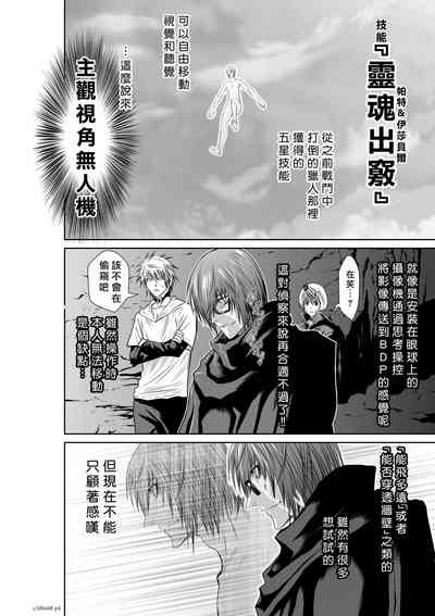 第122頁圖