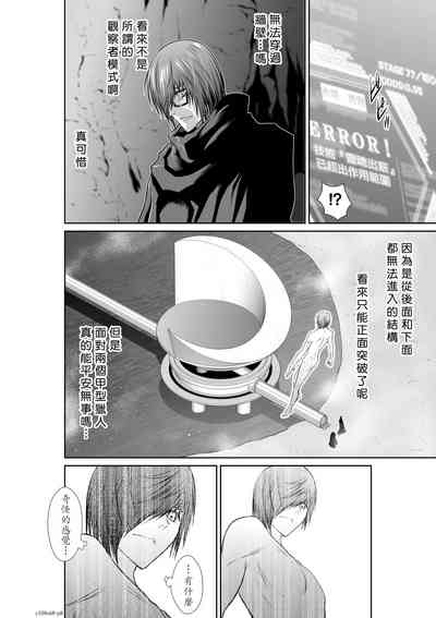 第126頁圖