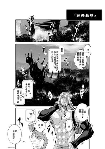 第130頁圖