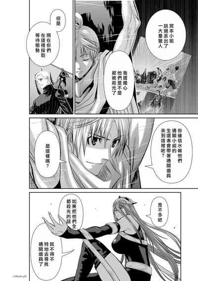第138頁圖