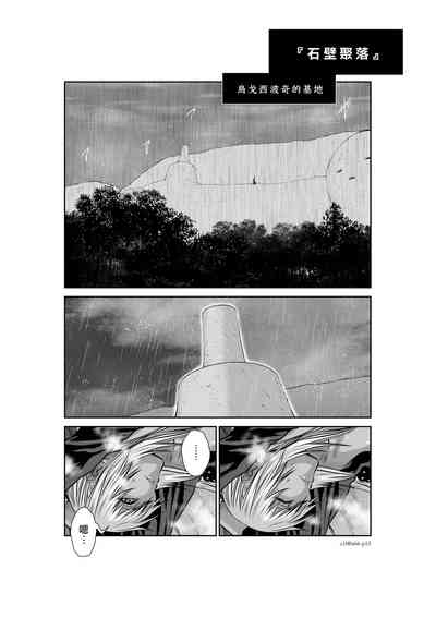 第14頁圖