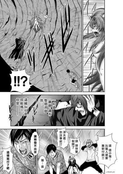 第162頁圖