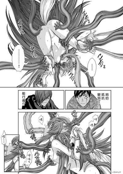 第170頁圖
