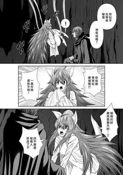 第182頁圖