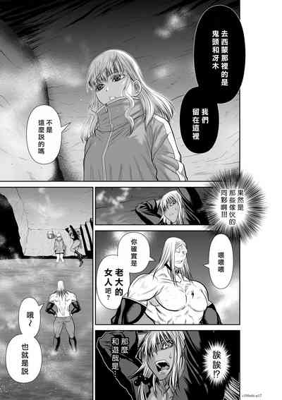第18頁圖