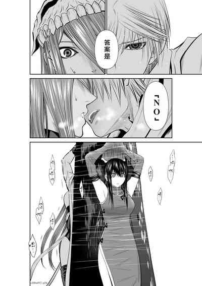 第210頁圖