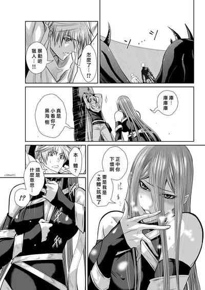 第218頁圖