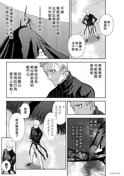 第222頁圖