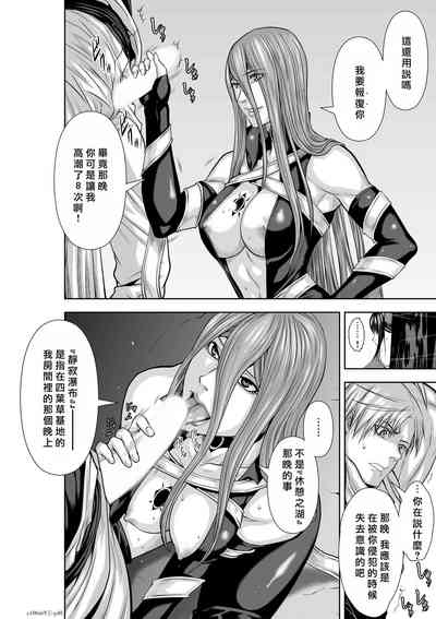 第226頁圖