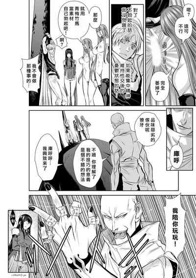 第250頁圖