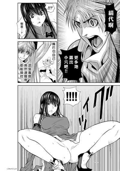 第254頁圖