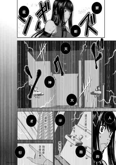 第262頁圖