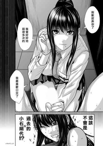 第278頁圖