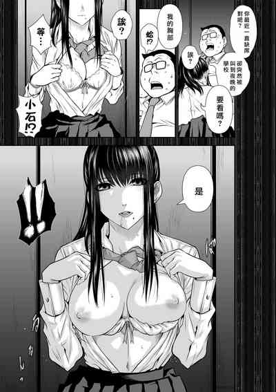 第286頁圖