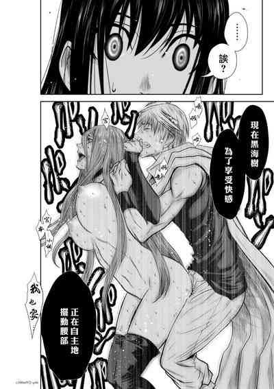 第326頁圖