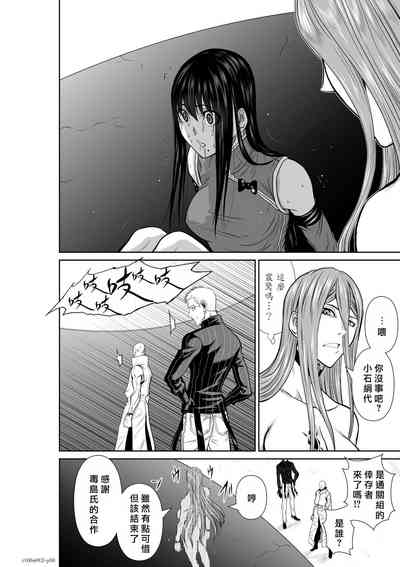 第330頁圖