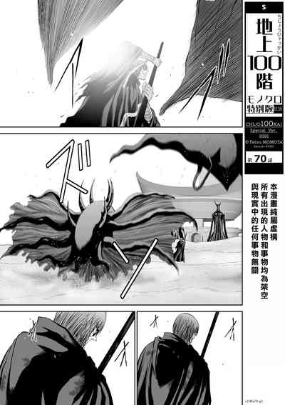 第334頁圖