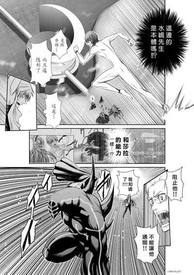 第346頁圖