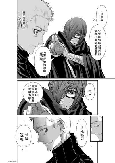 第358頁圖