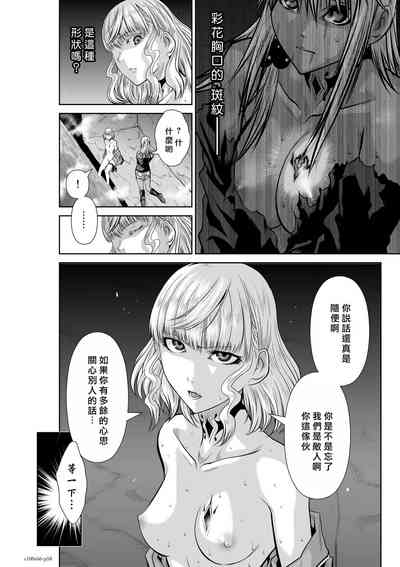第58頁圖