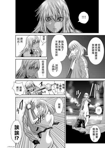 第62頁圖