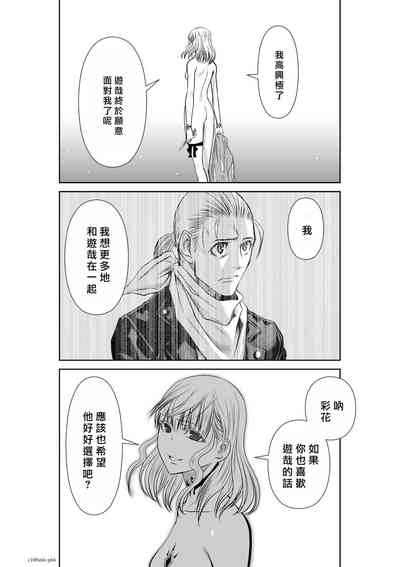 第66頁圖