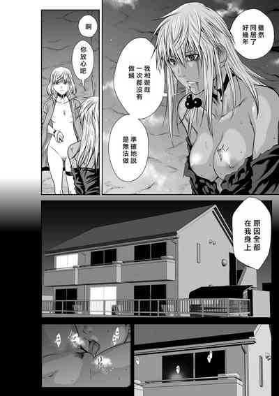 第74頁圖
