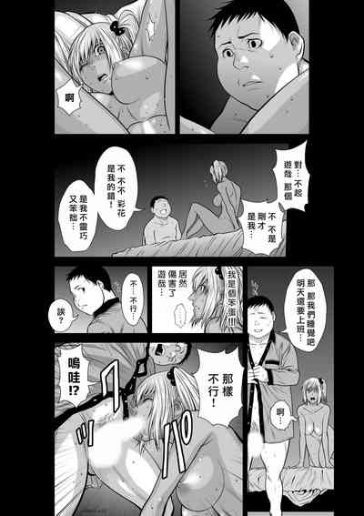 第82頁圖