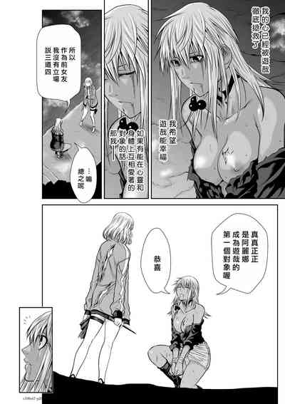 第98頁圖