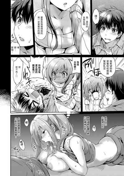 第10页图