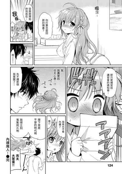 第126页图