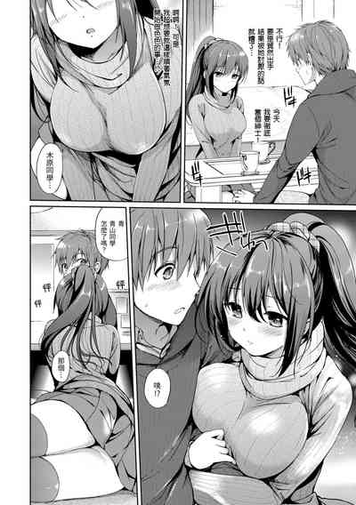 第130页图