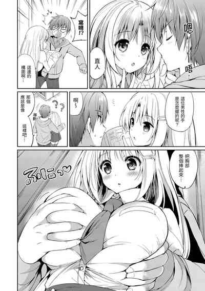 第146页图