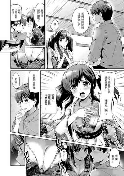 第186页图