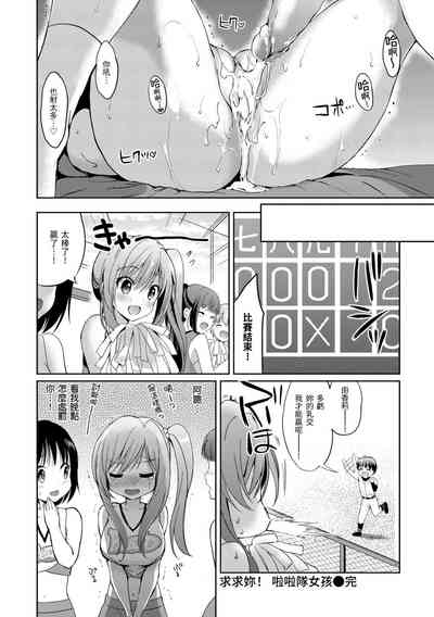 第18页图