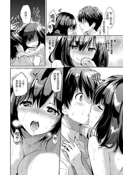 第66页图