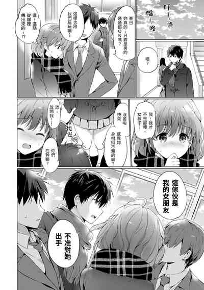 第118頁圖