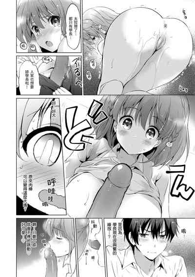 第126頁圖