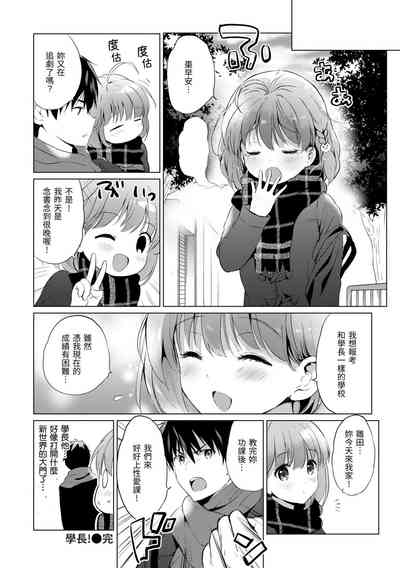 第134頁圖