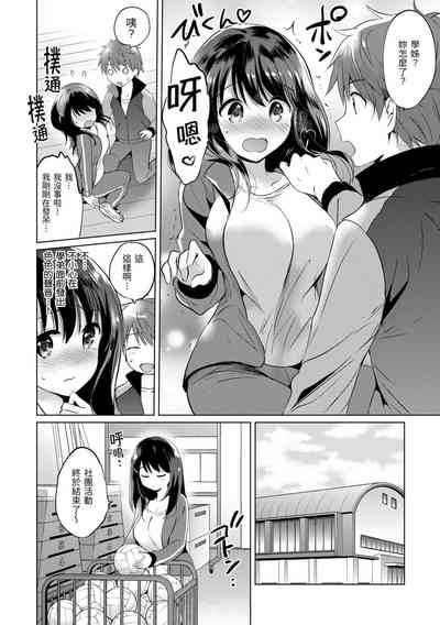 第138頁圖