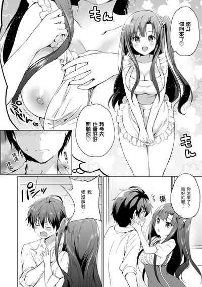 第158頁圖