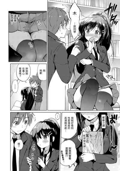 第178頁圖