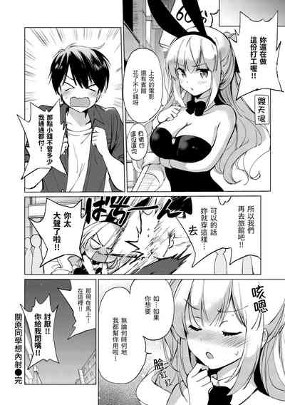 第62頁圖