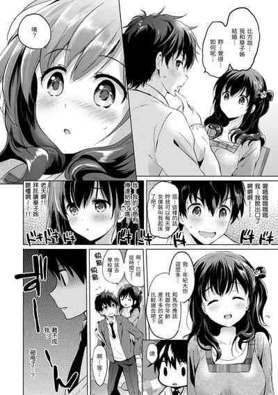 第66頁圖