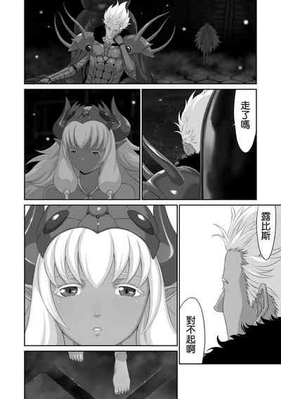 第38页图